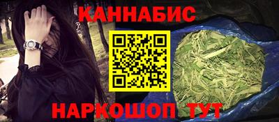 мескалин Балашиха