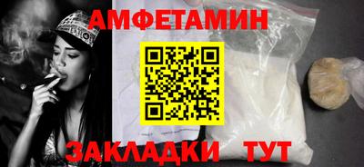 ПСИЛОЦИБИНОВЫЕ ГРИБЫ Жуковский