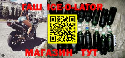 ПСИЛОЦИБИНОВЫЕ ГРИБЫ Жуковский