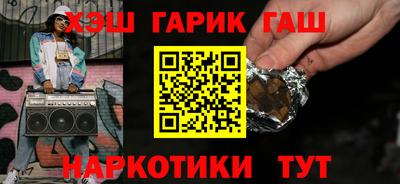 марки nbome Ирбит