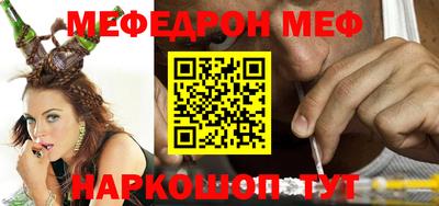 ПСИЛОЦИБИНОВЫЕ ГРИБЫ Жуковский
